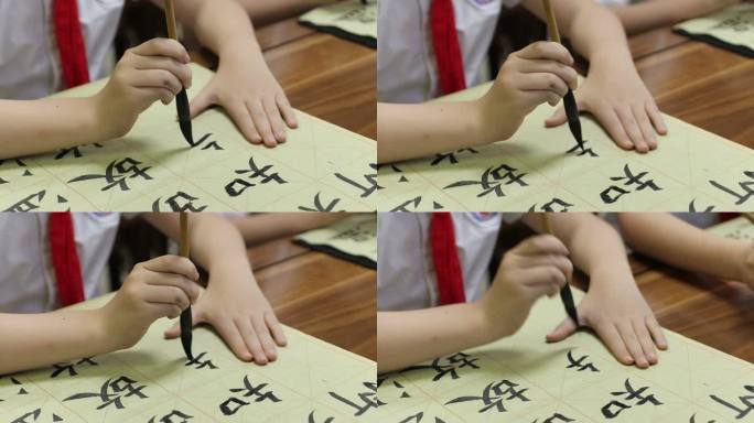 书法写毛笔特写学生写字