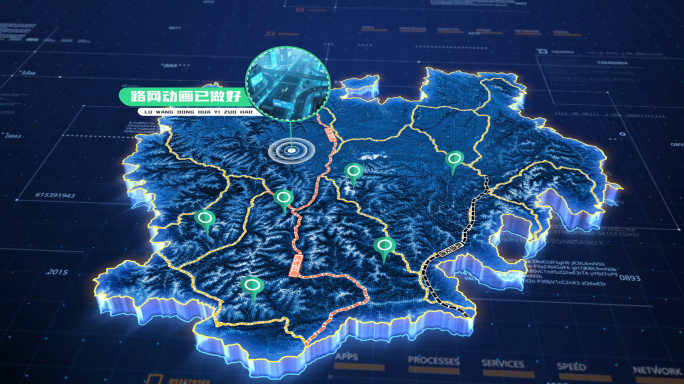 阿坝藏族羌族自治州地图光线立体地图