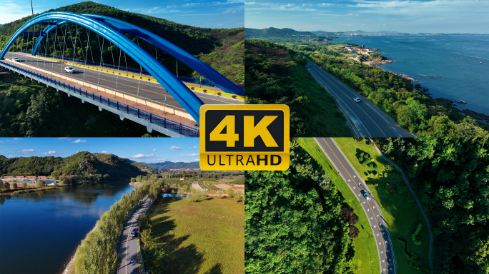 海边湖边山林开车乡村公路盘山公路行驶车辆