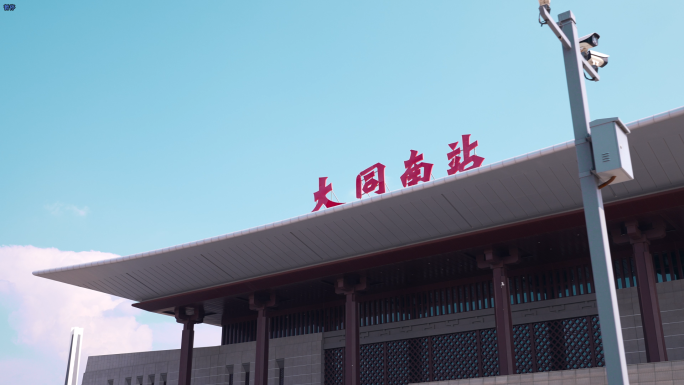 【4K】大同南站空境 游客刷身份证出站