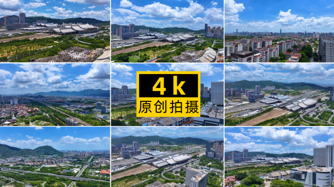 蓝天白云下的厦门北站集美杏林航拍合集