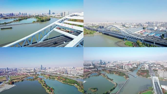 苏州吴中区现代化城市地标建筑