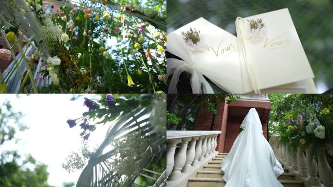 唯美草坪婚礼场景