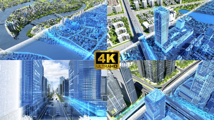 科技城市互联网大数据生活