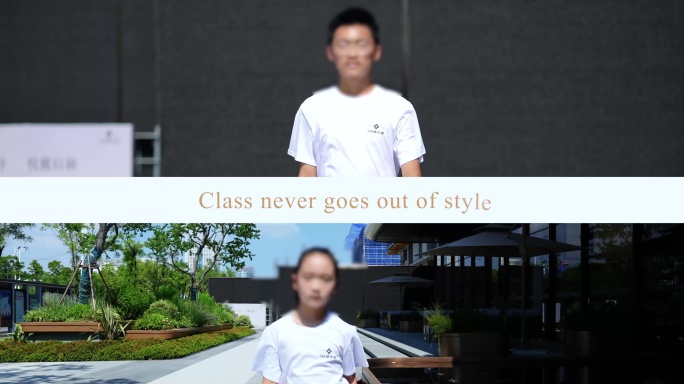 活动快剪