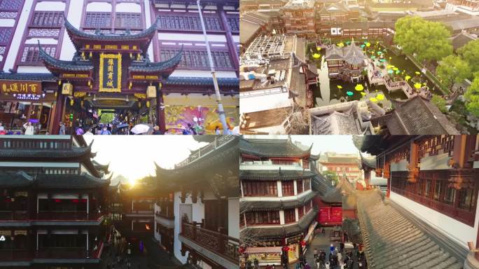 上海市黄浦区豫园城隍庙航拍旅游景区
