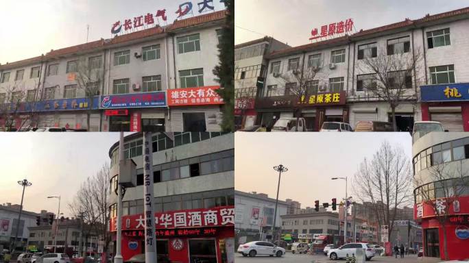 2018年的雄安新区 雄安一周年