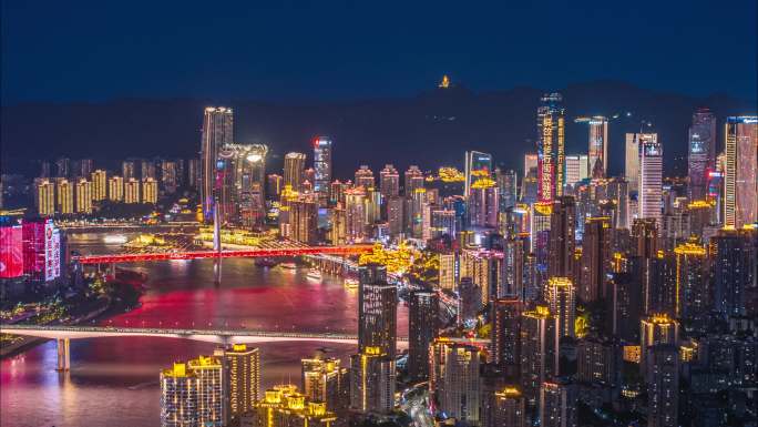 重庆城市夜景车水马龙