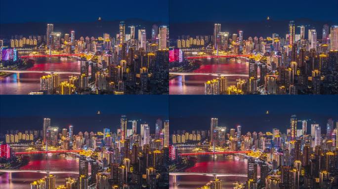 重庆城市夜景车水马龙