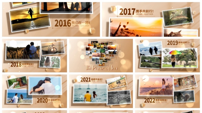 4K 温馨唯美简洁回忆相册汇聚