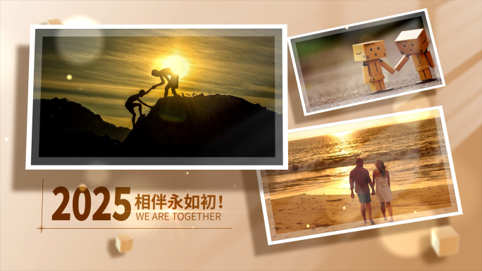 4K 温馨唯美简洁回忆相册汇聚