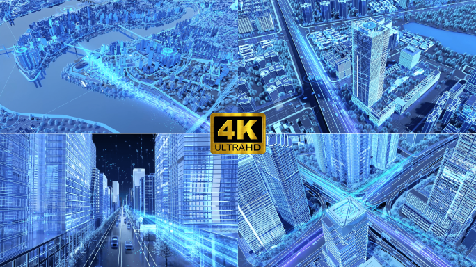 全息科技城市展现通信网络科技光线