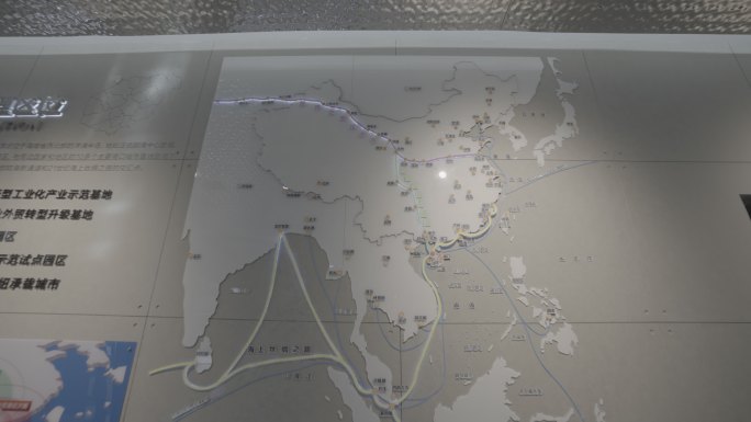 亚洲与经济带