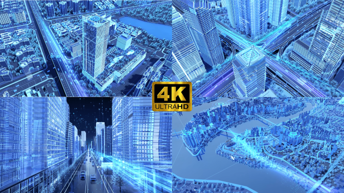 全息科技城市数字交通光线穿梭