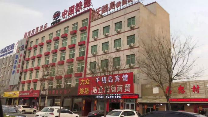 2018年的雄安新区 雄安一周年
