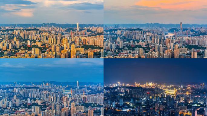 重庆歌乐山城市远景日转夜