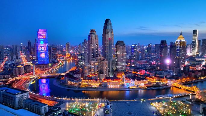 天津夜景cbd航拍摩天轮火车站
