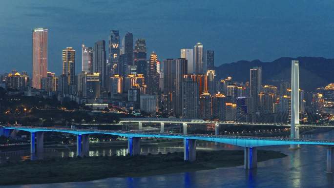 铜元之光观景台重庆城市夜景航拍