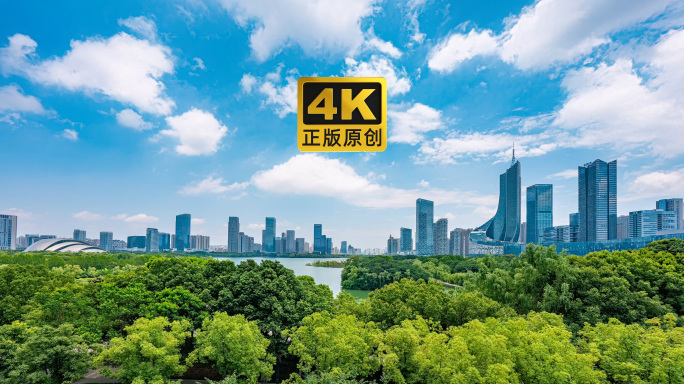 合肥天鹅湖蓝天白云夏天天空延时摄影