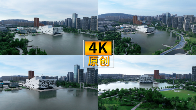 航拍临平大剧院4K