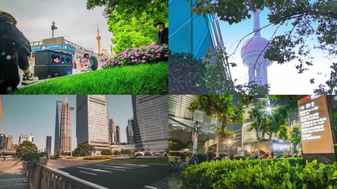 上海外滩陆家嘴夜景延时