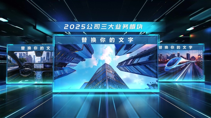 4K科技图片