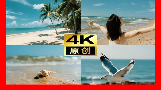 沙滩海滩休闲海边度假海鸥比基尼美女泳装