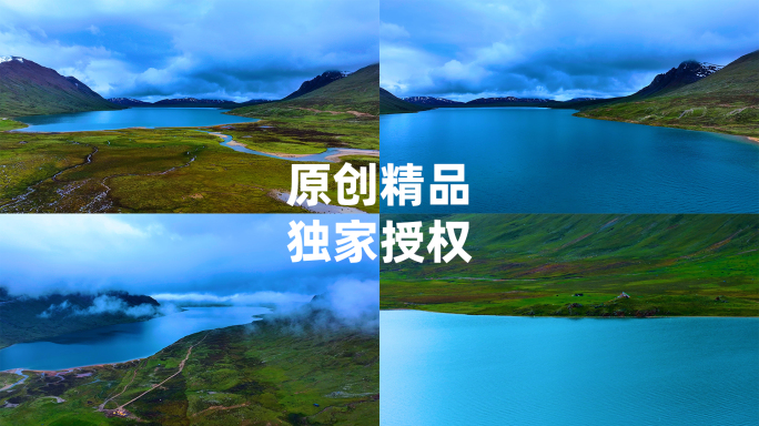 航拍西藏昌都市丁青县布拖湖