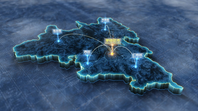 攀枝花市地图辐射光线攀枝花地图