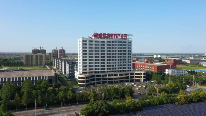 鹤壁跨境电商产业园