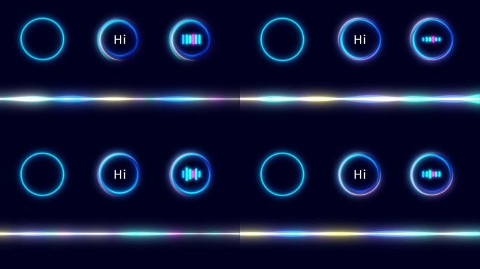 语音助手界面带通道4款