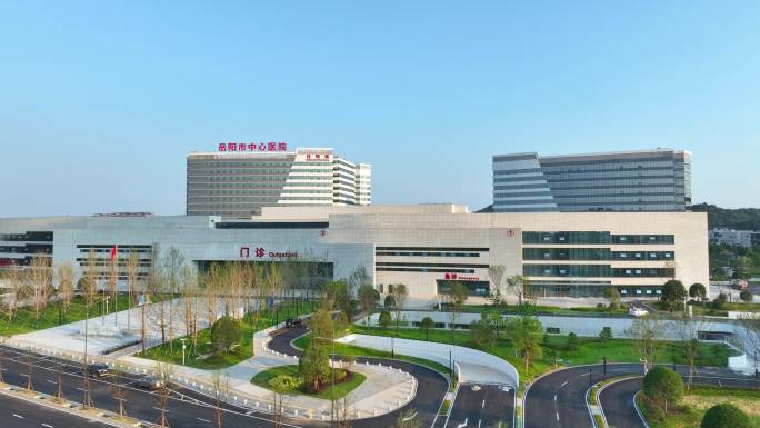 岳阳市中心医院航拍素材