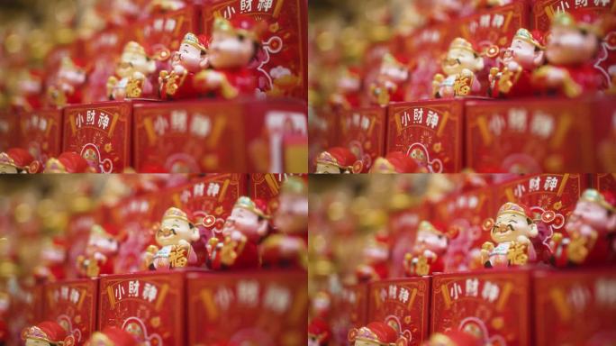 小财神喜庆拜年