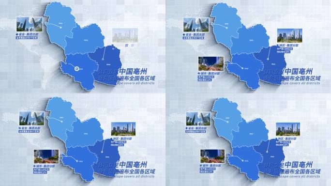 亳州地图区域标注