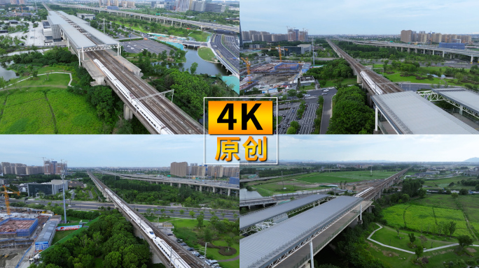 高铁进站出站，沿线高铁站，小型高铁站