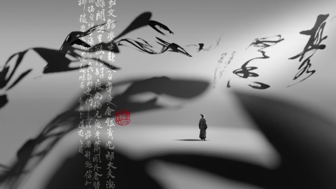 书法水墨国风片头模版