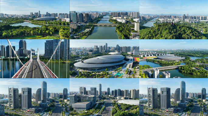 绍兴镜湖新城航拍