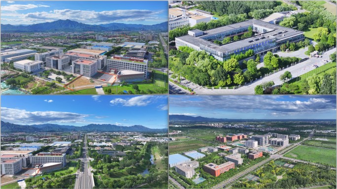 北京怀柔科学城产业园区建筑群
