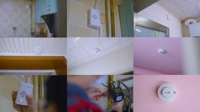 厨房烟感报警器火警感知源119家庭烟感器