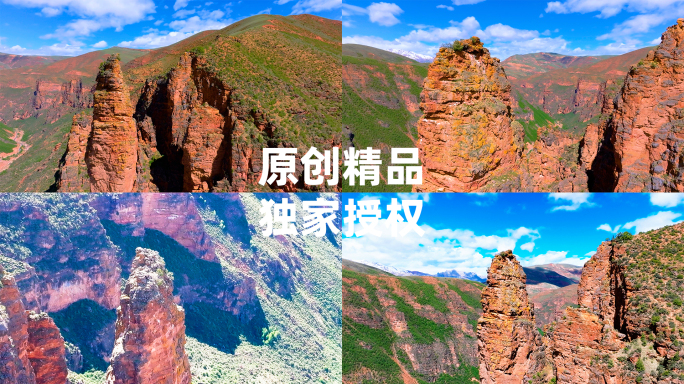 壮丽的峡谷地貌风光及史前巨石