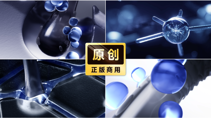 洗发水 防脱去屑控油清爽柔顺秀发