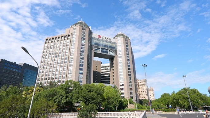 中国银行北京分行总部