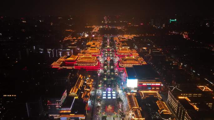 西安 大唐不夜城 航拍 夜景 夜晚