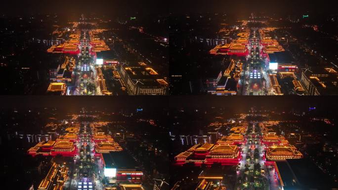 西安 大唐不夜城 航拍 夜景 夜晚