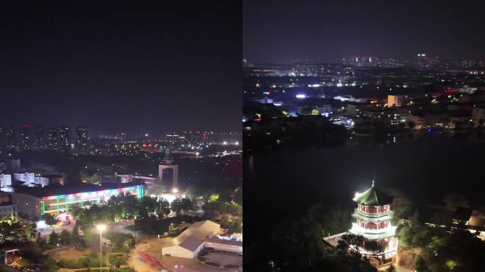 竖屏夜晚航拍公园城市道路夜景