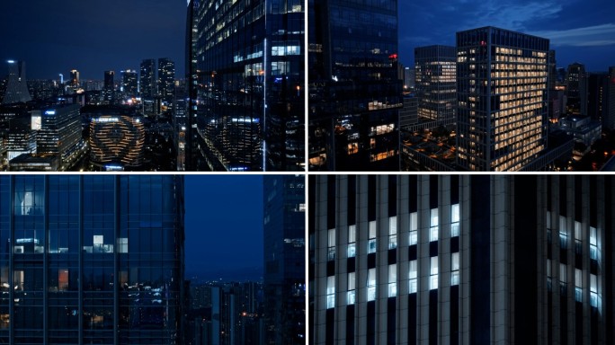 繁华城市写字楼夜景