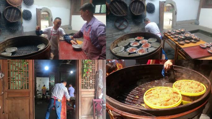 九大碗 蒸笼 笼屉美食