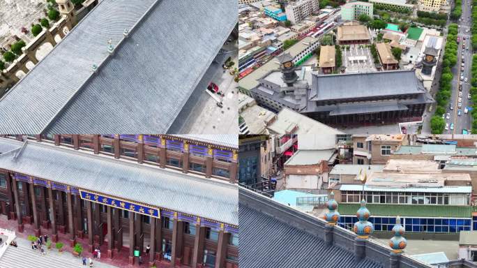 航拍 青海 西宁 东关清真大寺 伊斯兰教