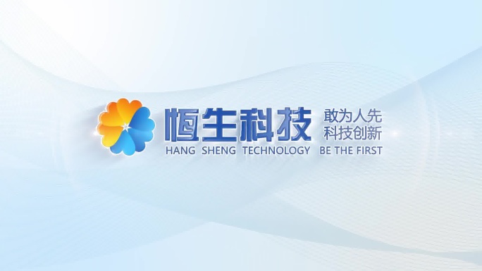 竖版多照片图片汇聚成logo片头