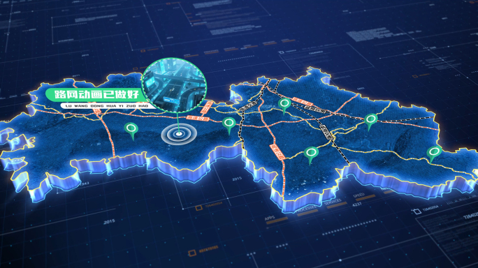 自贡地图光线立体地图道路规划